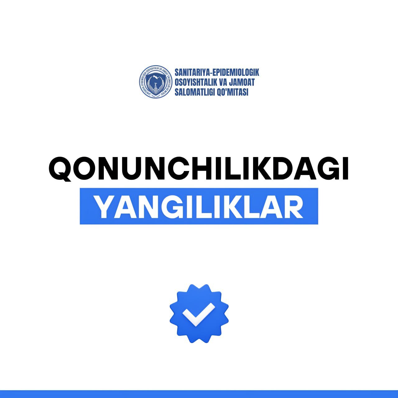 Kodekslar yangilanishi