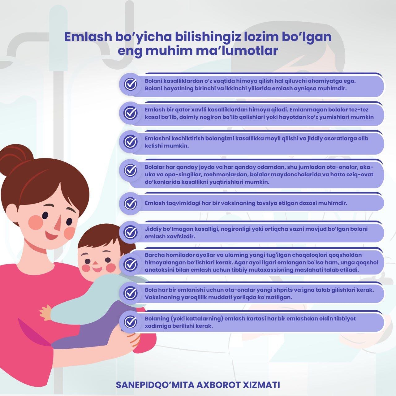 Emlash bo‘yicha bilishingiz lozim bo‘lgan