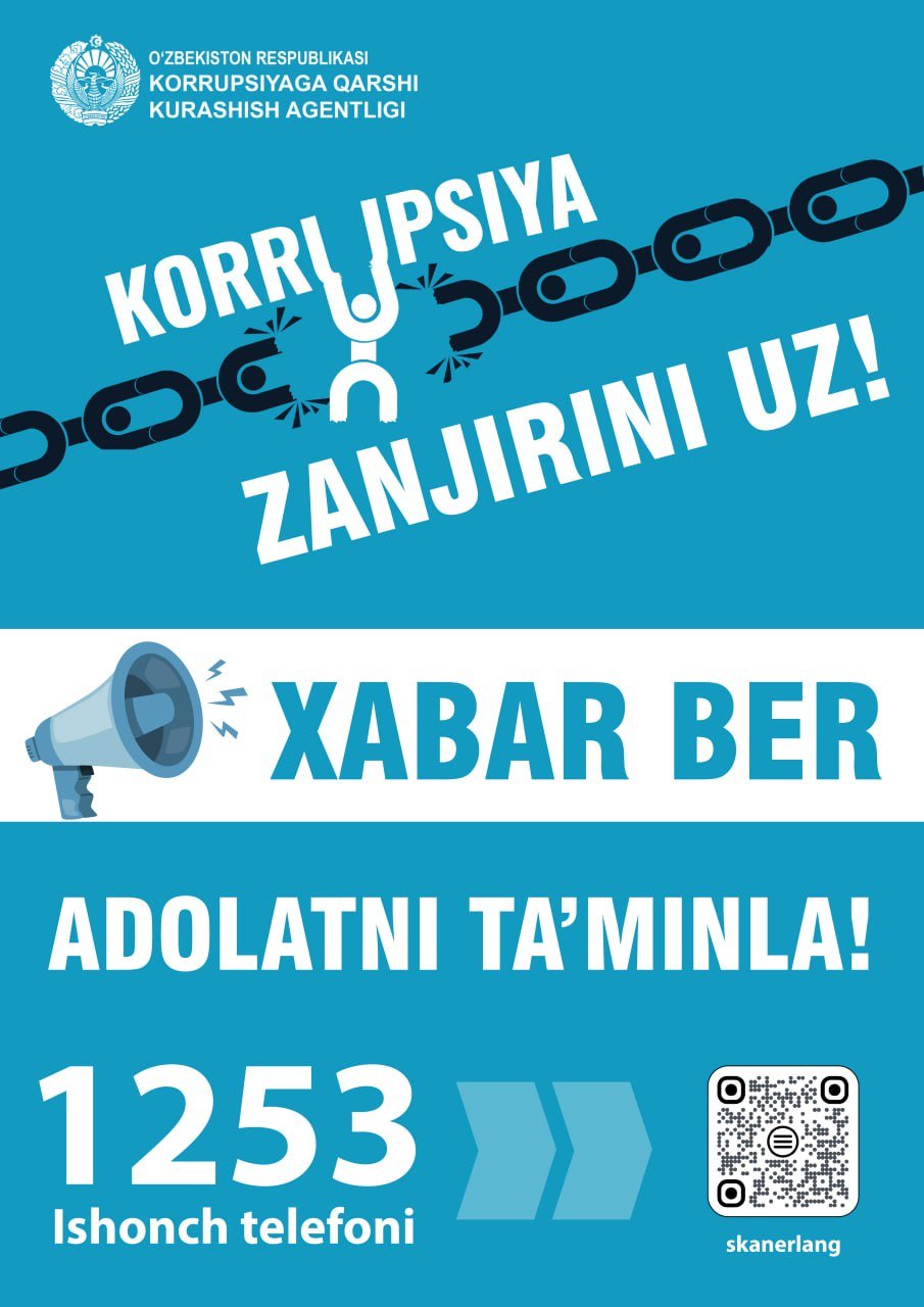 #antikorrupsiya  Sen kurashmasang, kimdir unga yo‘l ochadi.   ❌Jim turish — bu illatga ijozat berishdir. Korrupsiya haqida xabar ber, adolat uchun kurash!  Korrupsiyaga duch kelsangiz quyidagi aloqa manzillariga  murojaat qilishingizni so‘raymiz: