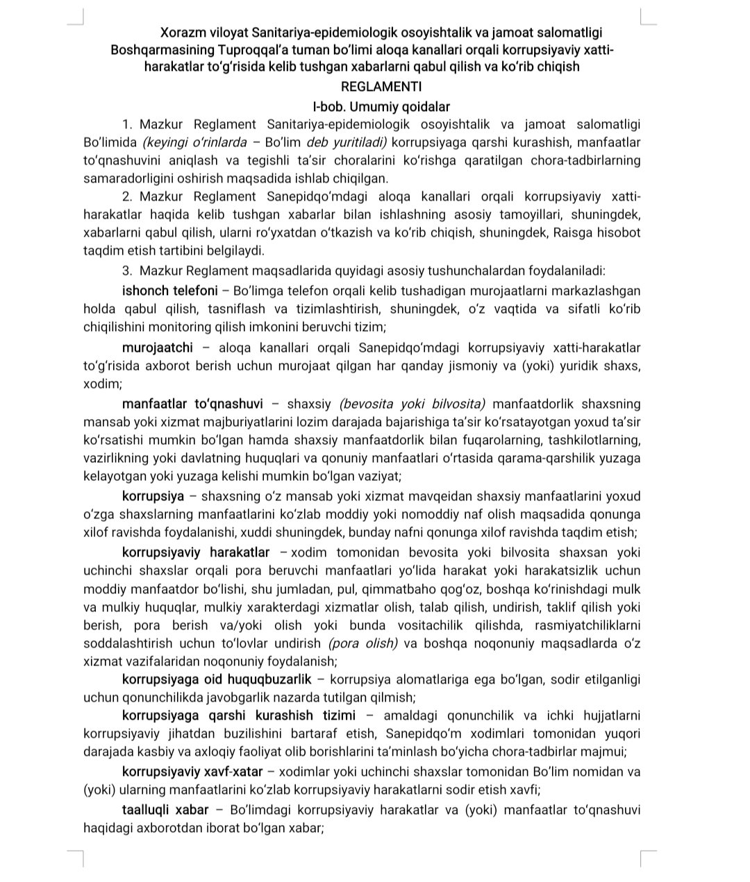 Korrupsiyaga qarshi kurashishi 4-ilova